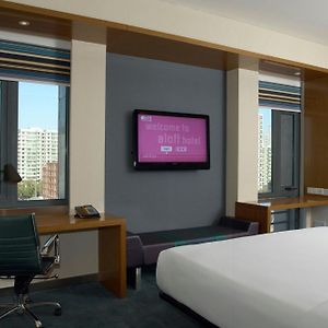 Aloft Beijing, Haidian